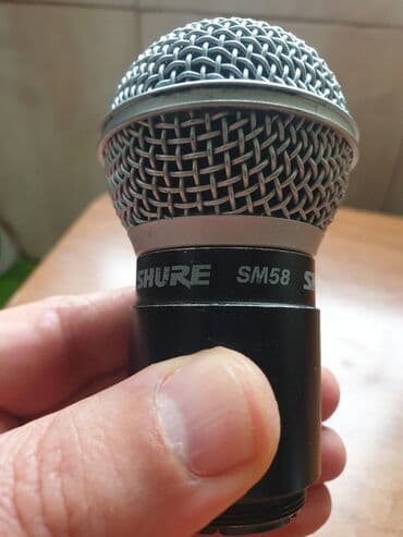 Гитары: Shure SM58 capsul original. sesi bal — 2