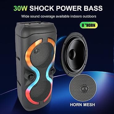 serdar ortac mp3: ✅️ Orginal ve Yüksek Keyfiyyetli Karaoke Bluetooth Kalonka ✅️ Yüksek — 3