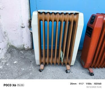 Stasionar telefonlar: Yağ Radiatoru — 1