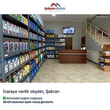 bakı ev satışı: İcarəyə verilir kommersiya obyekti – Şabran mərkəzi - Şəhərin — 7