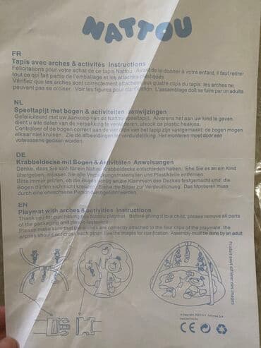 uşaqlar üçün keçə şap şapları: Xaricdə almışıq 75 evroya çox az istifadə etdim yenidir.40 azn — 7