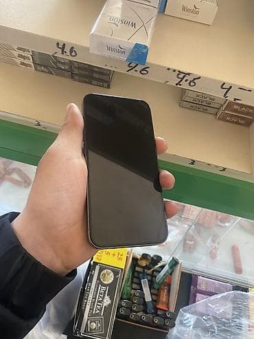 iphone 11 irshad telecom: IPhone 13 Pro, Sierra Blue, Face ID — 2