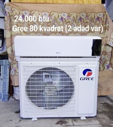 kondisioner 25 kv: Kondisioner Gree, İşlənmiş, 70-80 kv. m, Split sistem, Ödənişli quraşdırma — 1