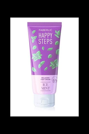 əl və ayaq ucun kremlər yağlar maskalar: Ayaq Kremləri Hər Biri 70 ml - 3 azn Şəkilləri Çevirərək Baxa — 1