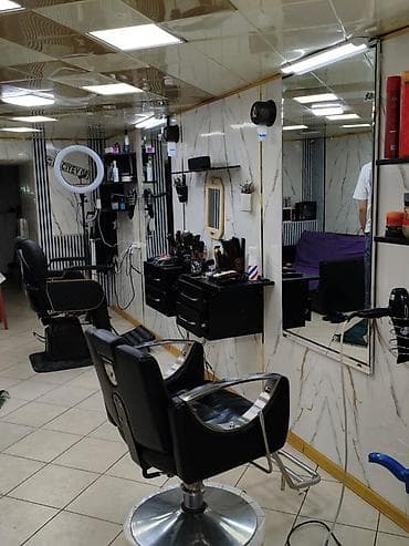 Bərbərlər | Saç kəsimi