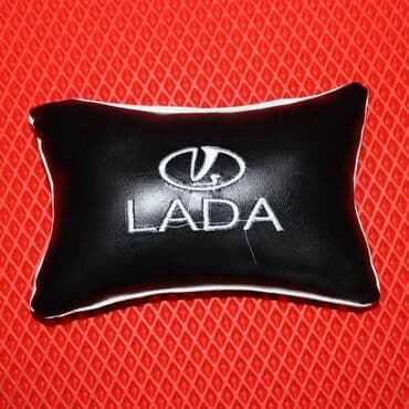LADA N2 yastıq