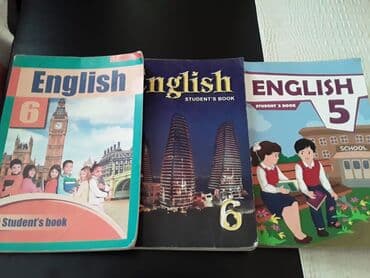 biologiya güvən pdf 2024: " English" ders vesaitleri. Чтобы посмотреть все мои обьявления — 17