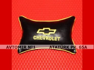 "chevrolet t4" yastıq bundan başqa hər növ avtomobi̇l lalafo.az -da "chevrolet t4" yastıq bundan başqa hər növ avtomobi̇l
