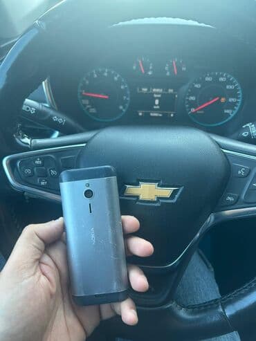 ps2 av kabel: Nokia Asha 230 — 5