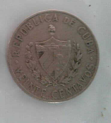 qədimi pulların alışı: Монеты разных стран: Продам монеты Болгарии. Бартер не предлагать. 20 — 14