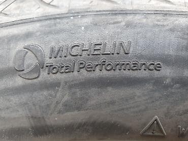 drift car: Şin Michelin 235 / 50 / R 17 — 4