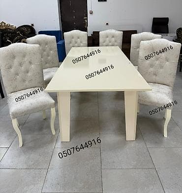 Для гостиной, Новый, Нераскладной, Прямоугольный стол, 6 стульев