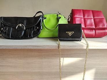 Çantalar: Çanta dəsti, Prada, İşlənmiş — 2