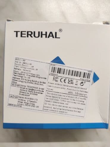 video dayə: Videomüşahidə — 2