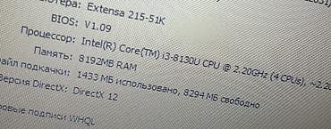 acer: Acer noutbuk - intel Core i3-8130u 8 gb ram 256 gb ssd 15.6 HD Os — 6