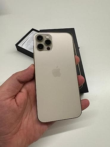 IPhone 12 Pro, Qızılı