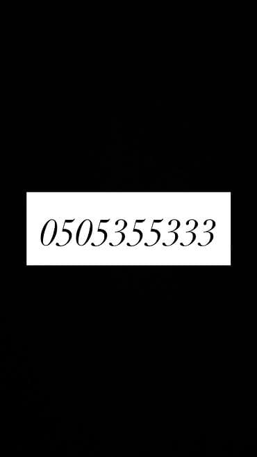 balaca canta: 🔥 VIP nömrə satılır 📱 050 535 53 33 ⭐ Çox asan yadda qalan, biznes — 1