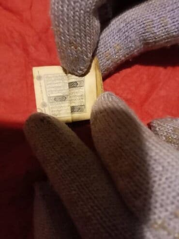 tibbi hədislər toplusu kitabi pdf: Mini guran kitabı gümüş kutuda antikdir.türkiyədə 1778 ci ildə — 3