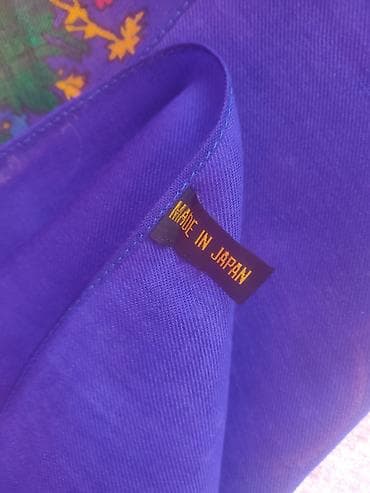 Hicab: Nənəmin sandiqinan hər şey qiymətlərlə bağlı yazin — 4