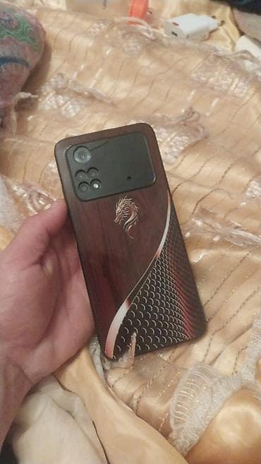 Redmi Note 11S, 128 GB, rəng - Qara, Barmaq izi lalafo.az -da Redmi Note 11S, 128 GB, rəng - Qara, Barmaq izi