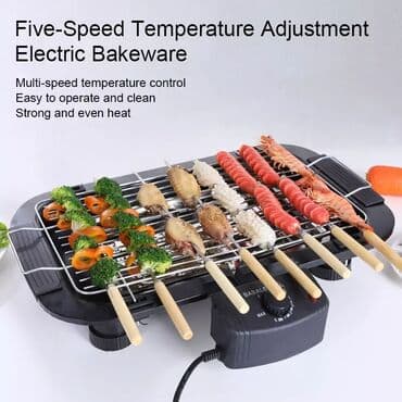 kabab bisiren: Manqal Elektrikli manqal 🔹Cox rahat ve komfortlu 🔹Elektrik gucu 220v — 1