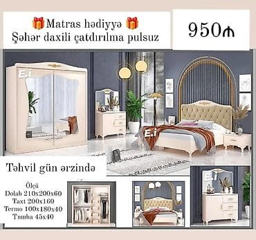 İkinəfərlik çarpayı, Dolab