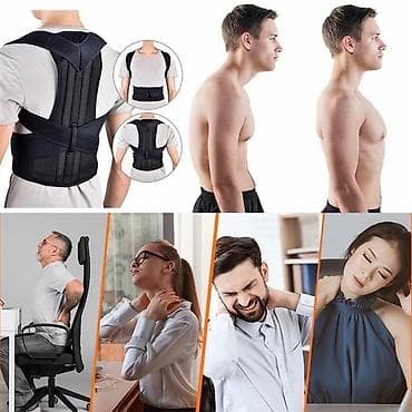 Маски медицинские: Bel Korseti - Qamət Düzəldici. Qiymət : 18 AZN🤩 ✔️Taxıldığı andan — 5