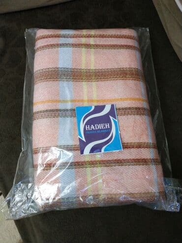 deve yunundan yorgan: Yeni Pled — 2