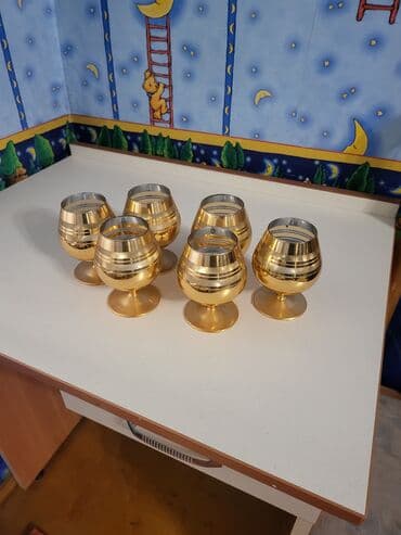 брендовая посуда: Бокалы, цвет - Желтый — 1