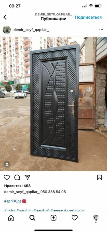 demir seyf qapılar: Новый Входная дверь Платная доставка — 4