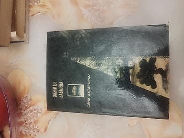 kitab dini: 10 kitab cəm şəklində verilir 200 AZN 1) İskəndər Əliyev – “Əlavə — 4