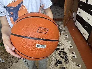 affa topu: Original Nike “Dominate” Basketbol topu – Outdoor Competition — 2