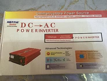 usb hard disk satilir: MULTI STAR Series DC→AC Güc İnverteri və UPS Məhsul: Uninterruptible — 1