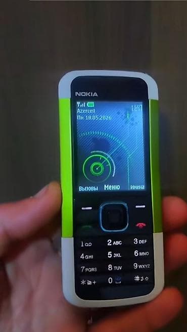 2 5 sata hdd: Nokia 1 Plus, < 2 GB Memory Capacity, rəng - Yaşıl, Düyməli, Zəmanət — 1
