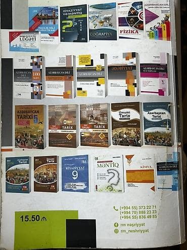 hədəf az dili kitab: Məhsul: “Azərbaycan dili – Test toplusu (111 mətn)” Müəlliflər: Tuncay — 2