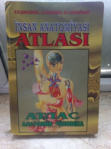 Digər kitablar və jurnallar: Tibi kitab satilir