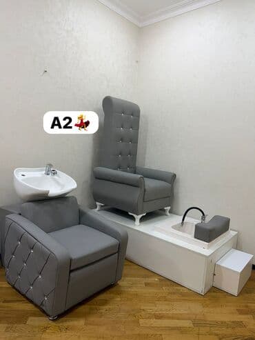 İşlənmiş, Pedikür kreslosu