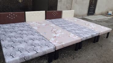 Yeni, İkinəfərlik çarpayı — 4