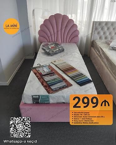 Təknəfərlik çarpayı, Bazalı, Matras ilə, Siyirməsiz