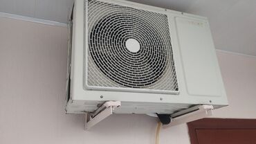 Kondisioner İşlənmiş, 100-dən çox kv. m, Split sistem, Kredit yoxdur