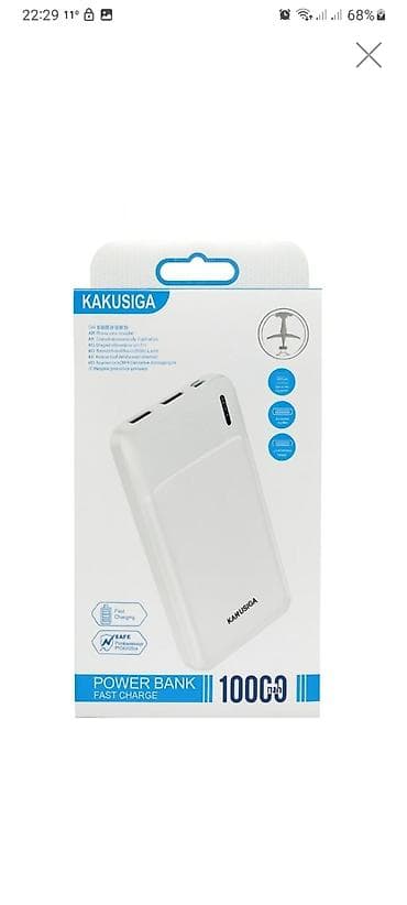 Powerbank 10000 mAh, Yeni lalafo.az -da Powerbank 10000 mAh, Yeni