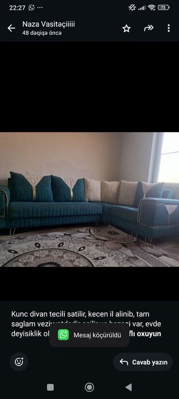 kūnc divan: Künc divan, Açılan, Bazalı — 1