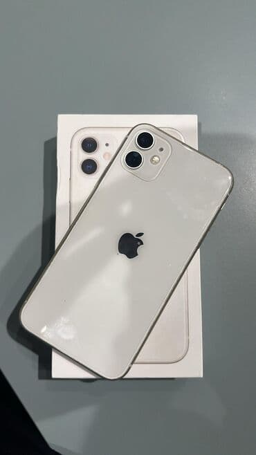 IPhone 11, 128 GB, Ağ, Zəmanət, Kredit, Sənədlərlə