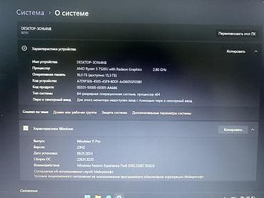 ucuz notebook: Lenovo noutbuk - Model: Lenovo (seriya 82YU) - Ekran: 15.6" geniş — 3