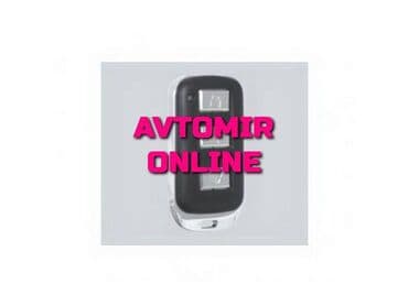 Inwells siqnalizasiya 3810B 🚙🚒 Ünvana və Bölgələrə ödənişli çatdırılma