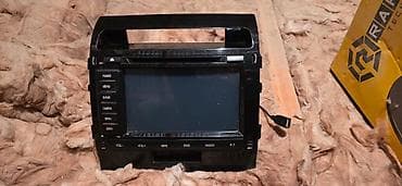 Видеоигры и приставки: Məhsul:mersede maqintafon - Şəkillərdə görünən bütün hissələr — 2