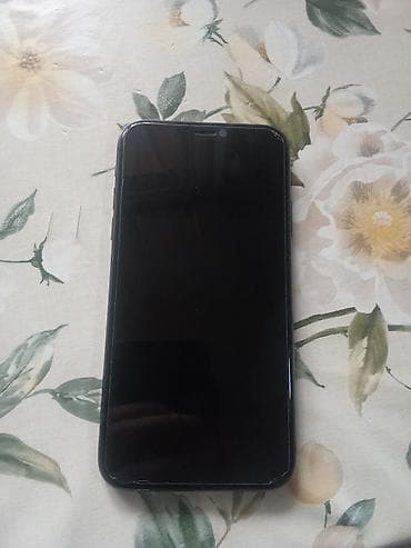 iphone 8 plus irsad: IPhone 11, Qara, Face ID — 4