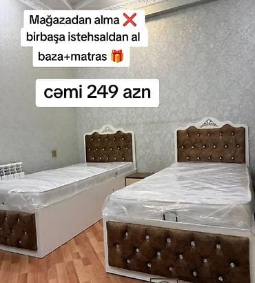 matras ortopedik: Yeni, Təknəfərlik çarpayı, Bazalı, Matras ilə, Siyirməsiz, Azərbaycan — 1