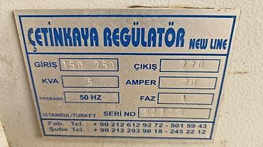 ev saati: İşlənmiş, Ev üçün, 1 faza, Gərginliy stabilizatoru — 1