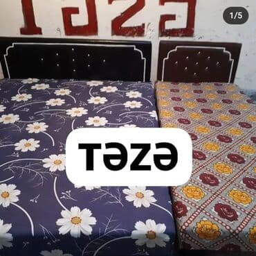 adyal turkce: Yeni, Təknəfərlik çarpayı, Azərbaycan — 2